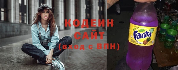 каннабис Нягань