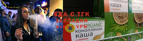 каннабис Нягань