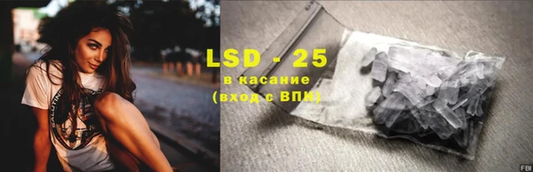 каннабис Нягань