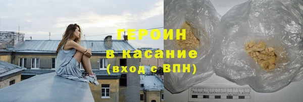 каннабис Нягань