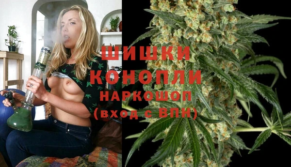 каннабис Абинск