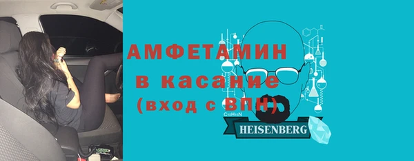 МДМА Няндома