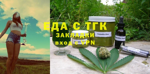 МДМА Няндома