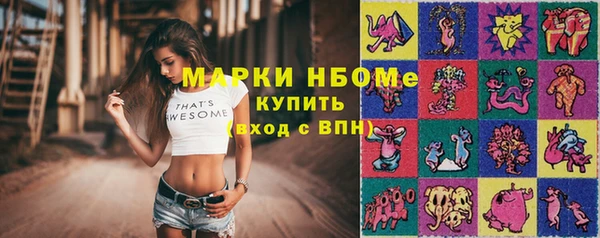 каннабис Нягань