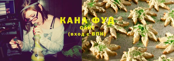 прущая мука Абдулино