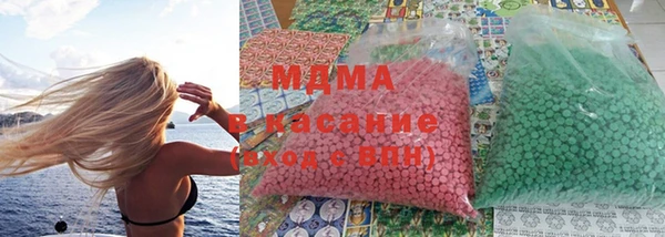 прущая мука Абдулино
