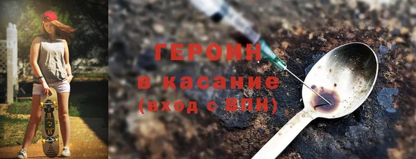 индика Нязепетровск