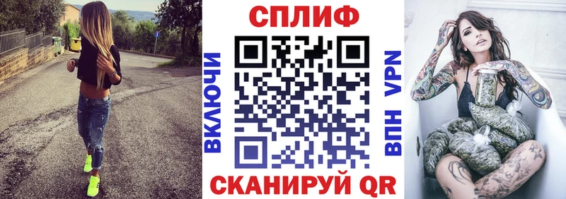 Конопля SATIVA & INDICA Новая Усмань