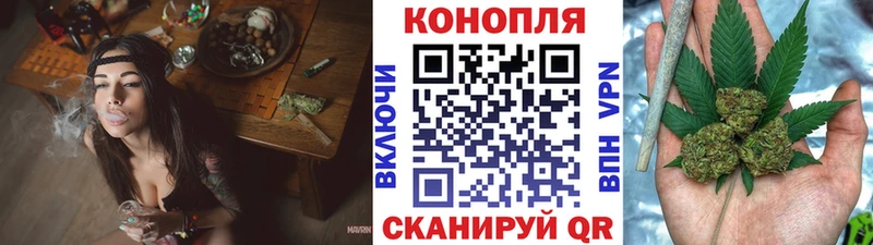 сколько стоит  Новая Усмань  OMG ссылки  МАРИХУАНА THC 21% 